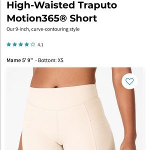 Fabletics tan shorts, NWT, L